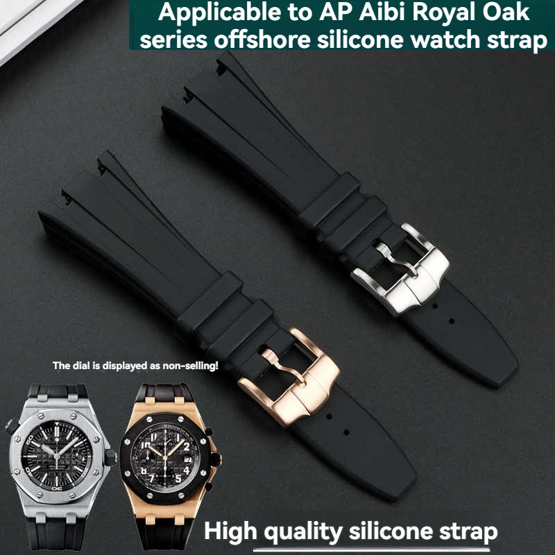 Audemars Piguet Watch Royal Oak Offshore - Audemars Piguet AP Royal Oak Offshore