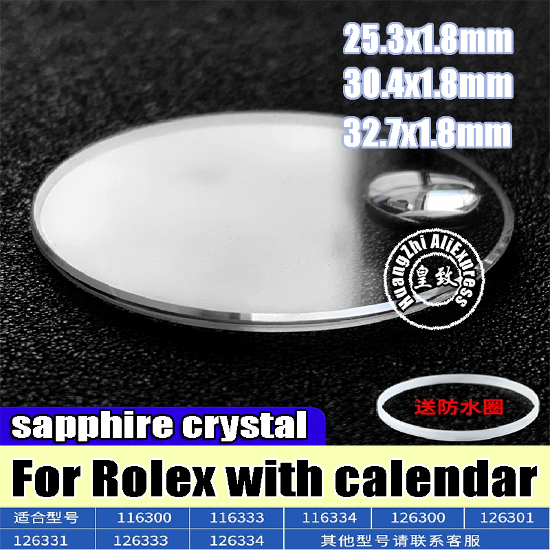 Rolex Watch Datejust - 30.4 사파이어 크리스탈, 롤렉스 DATEJUST 116300