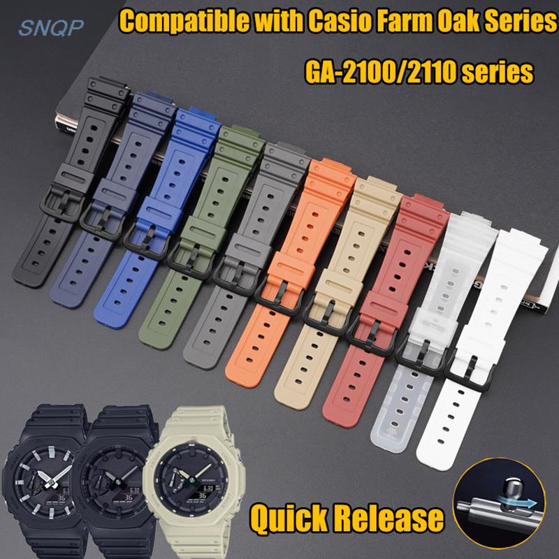 Casio Watch G-Shock Ga-2100 - 카시오 G-SHOCK GA-2100 2110 시리즈용 시계