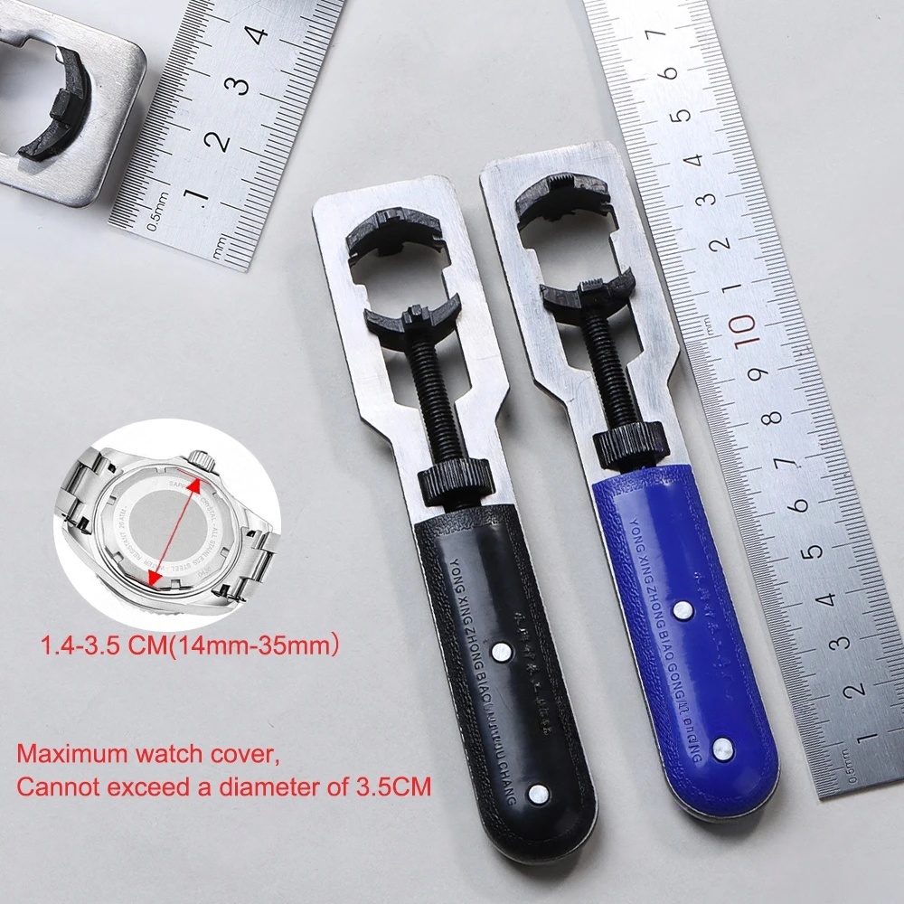 Cartier Watch Tank - 14-35mm 조정 가능한 시계 백 리무버