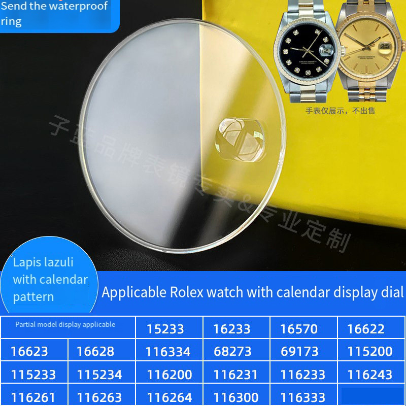 Rolex Watch Submariner - 롤렉스 서브마리너 데이트저스트 16233 116200 116233