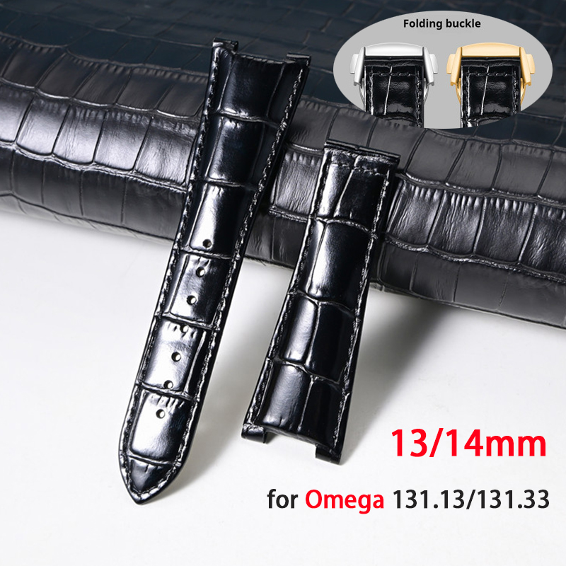 Omega Watch Constellation - 오메가 콘스텔레이션 131.13/131.33용 오목형 엔드 스트랩
