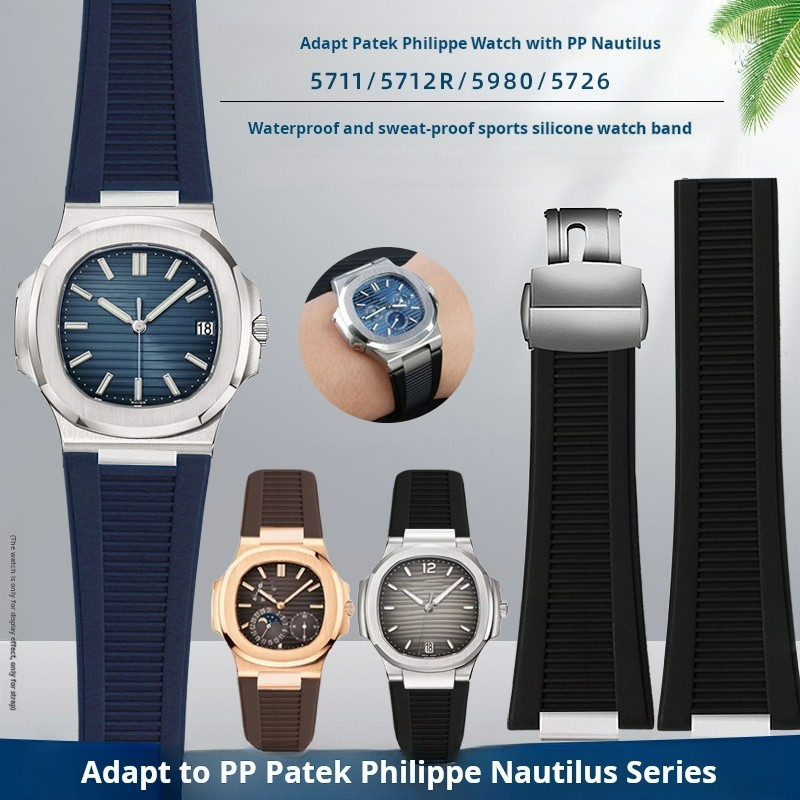 Patek Philippe Nautilus 5711 5 - Patek Philippe Watch Nautilus 리뷰 및 가격