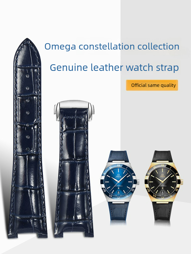 시계 스트랩 가죽 남성용 오메가 콘스텔레이션 더블 이글 - Omega Watch Constellation 리뷰 및 가격