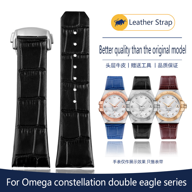 남녀공용 방수 시계 밴드, 오메가 별자리 더블 이글 시 - Omega Watch Constellation 리뷰 및 가격