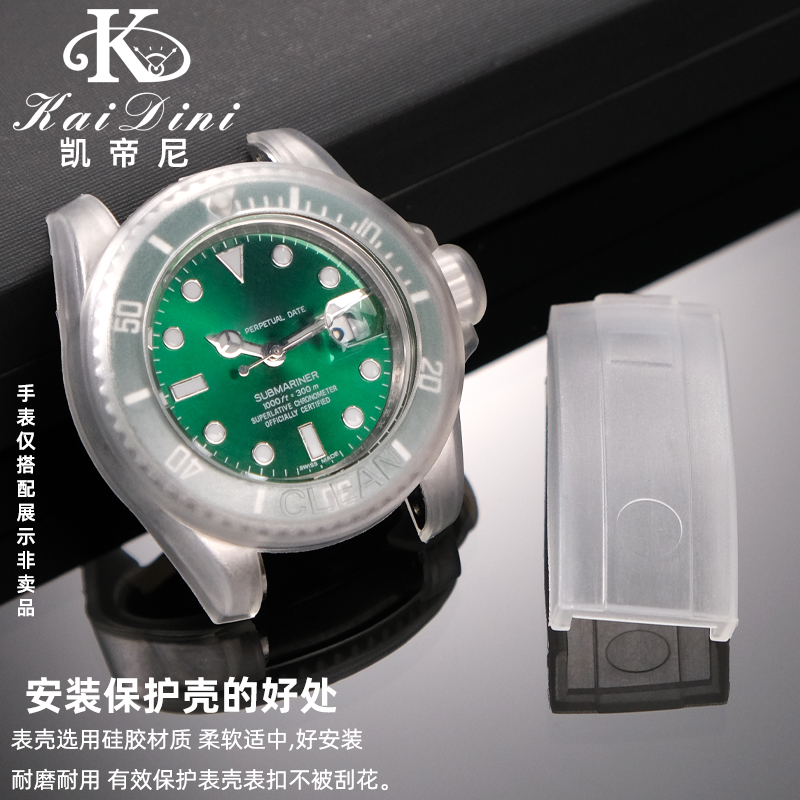시계 보호 케이스 롤렉스 Submariner Dayto - Rolex Watch Daytona 리뷰 및 가격