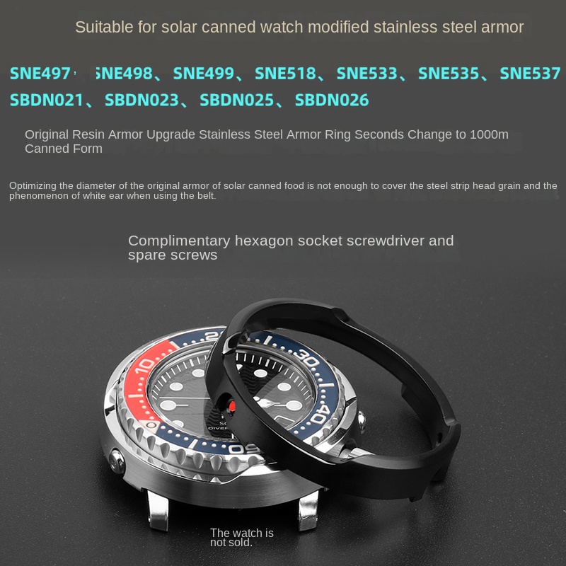 세이코 프로스펙스 참치 통조림 케이스 갑옷 보호대 스틸 - Seiko Watch Prospex 리뷰 및 가격