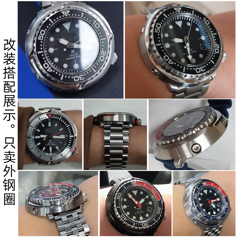 세이코 프로스펙스 참치 통조림 케이스 갑옷 보호대 스틸 - Seiko Watch Prospex 리뷰 및 가격