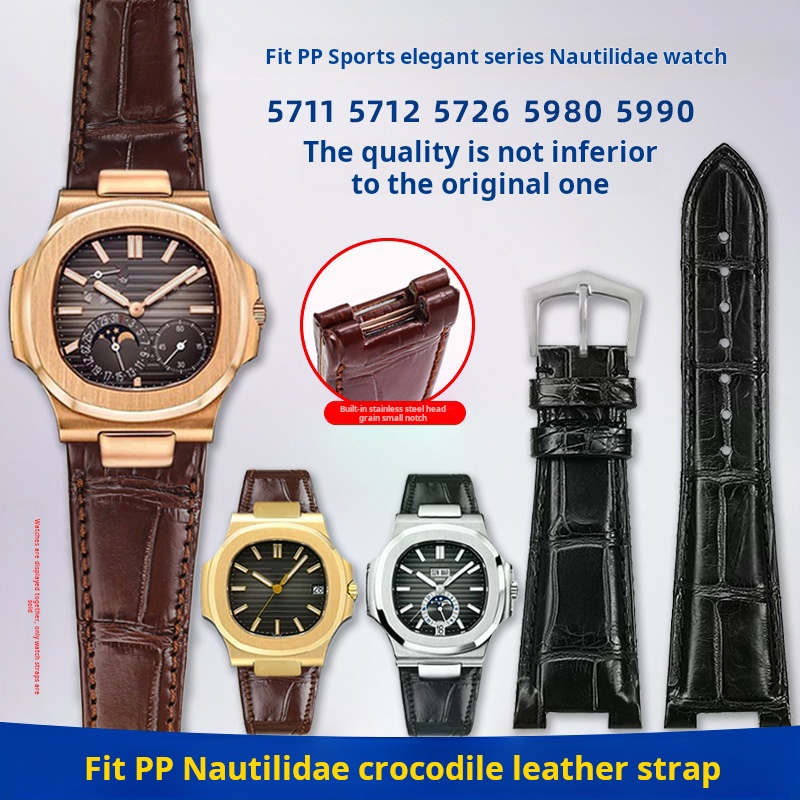 악어 가죽 시계줄 금속 헤드 노치 PP 파텍필립 노틸러 - Patek Philippe Watch Nautilus 리뷰 및 가격