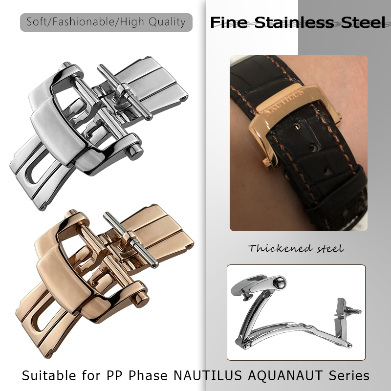 PP Patek Philippe Nautilus 용 1 - Patek Philippe Watch Nautilus 리뷰 및 가격