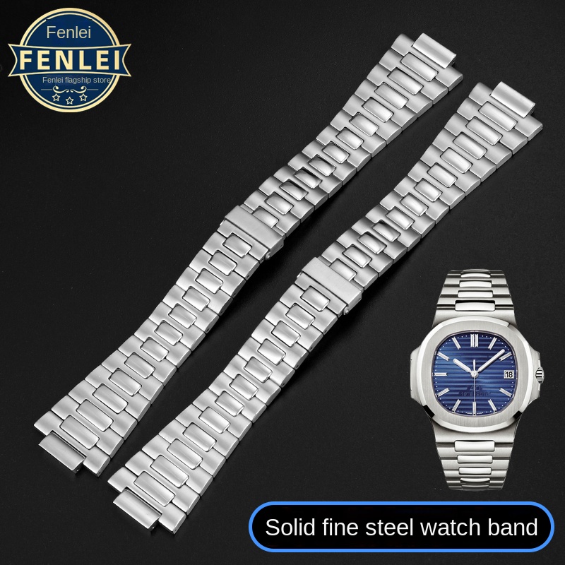 파텍 필립 PP 316L 스테인레스 스틸 시계 스트랩  - Patek Philippe Watch Nautilus 리뷰 및 가격