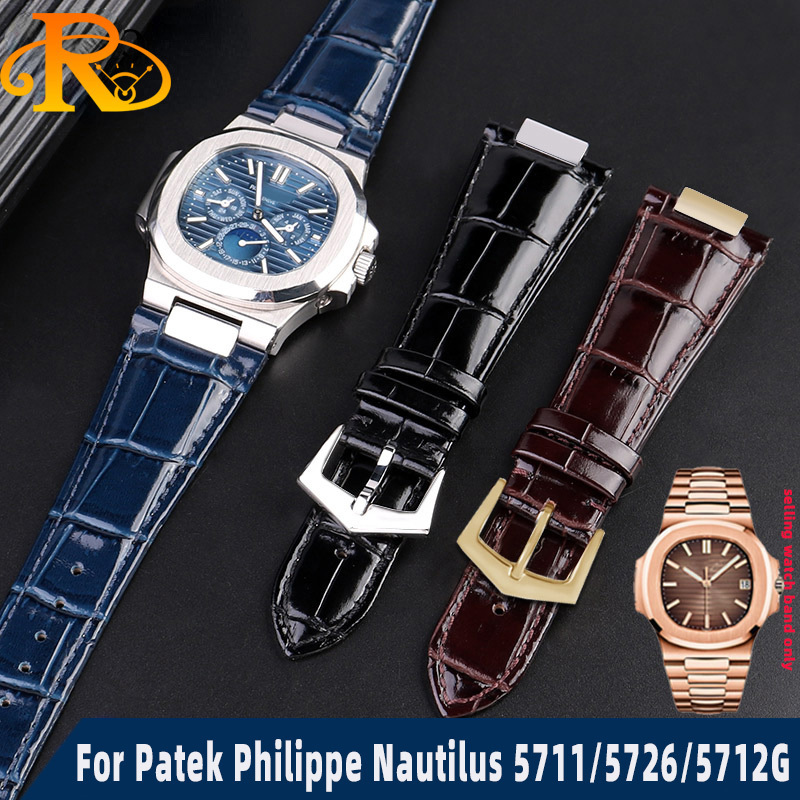 25X13mm notch Genuine Leather  - Patek Philippe Watch Nautilus 리뷰 및 가격